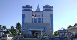 13041_bank_ntt_panoramio_com_1200x627